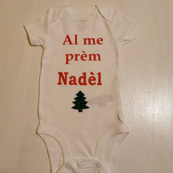BODY "AL ME PREM NADEL"